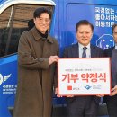 아이피씨 동아일보