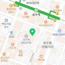 GS25성수skv1 이미지