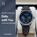 블루하이 이미지