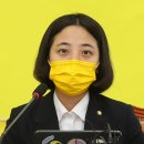 이선화의원 이미지