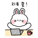 샛골로 ~ 염전로 이미지