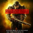 샷건(shotgun) 관련 표현 2가지 이미지