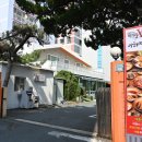 이하정 간장게장 이미지