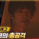 (주)휴먼테크 이미지