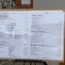 한채당베이커리 이미지