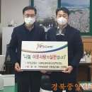 인동점 기아오토큐 이미지