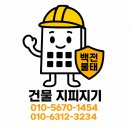 2층케이약국 네이버블로그