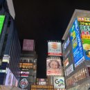 오늘도돈데이 이미지