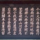 백운탕 이미지