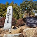 영주암유치원 이미지