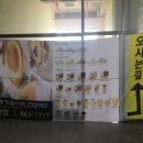 보람동_세종시청뒤편 이미지