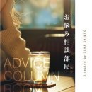 리얼뽑기방 이미지