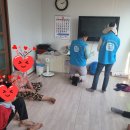 삼산리 경로당 이미지