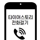 신월리235 이미지