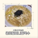[수원 NC백화점]엄마와 언니와 다녀온 후기