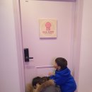 맘놓고우당탕탕 이미지