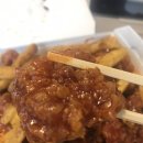 와커 치킨 부천 중동점 순살 매운맛 후기!!