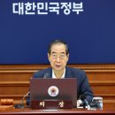 황인선농장 이미지