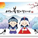 몬스터스포츠·태권도 이미지