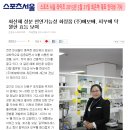 서울아카데미라이프 이미지
