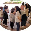 어린이날 축하행사(2024.5.3.금.)_위례중앙초등학교 이미지