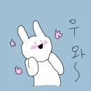 (주)유니크 이미지