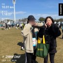 울진종합운동장 | 260308(일) 10km : 고양하프마라톤 DNF