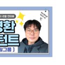 타겟컨설팅그룹