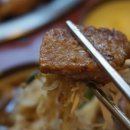 이가갈비 이미지