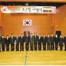 풍기체육관 이미지