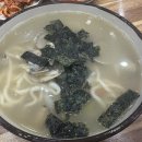 경희대박사태권아카데미 | 수원 영통 맛집 봉화칼국수 비오는 날 딱 좋은 점심메뉴