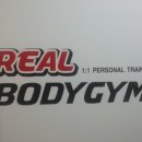 사운드바디짐 | LED 노래방 조명 노래방스피커 앰프 인천 삼산동 리얼 바디짐 설치공사 [LED 무빙조명 LED 파 조명 레이져]