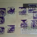 용두암 관광안내소 이미지