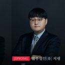 삼정경영컨설팅