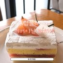 투썸플레이스울산태화루점 이미지