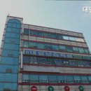 대일학원