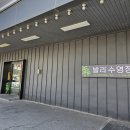 발리마린키즈 이미지