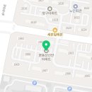 이안온누리약국 이미지