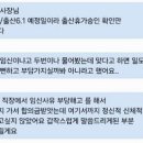 연서로48길 이미지