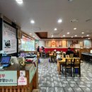 전주 콩뿌리 콩나물국밥 이미지