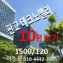 우림헤어샵 이미지