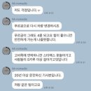 투어사랑 이미지