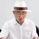 오색채 이미지
