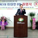 서구장애인복지관강당 이미지