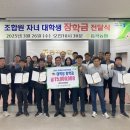 동곡