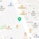 조미선국어학원