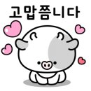 해가 뜨는 집