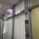 제이에이치엘로펌애비뉴빌딩 | 교대 왁싱 벨슈가링왁싱