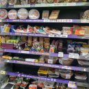 씨유 남해미조나폴리점 이미지