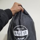 하남대로261번길 이미지